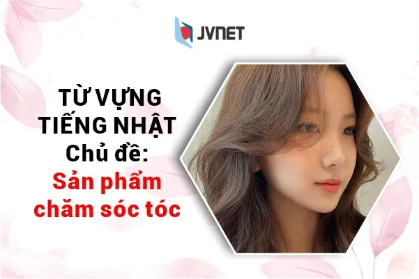 Giao Tiếp Tại Tiệm Cắt Tóc